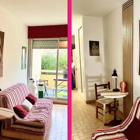 Centre Et F1 Calme Vue Parc Parking Gratuit Біарріц